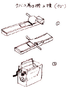 ���Х�������